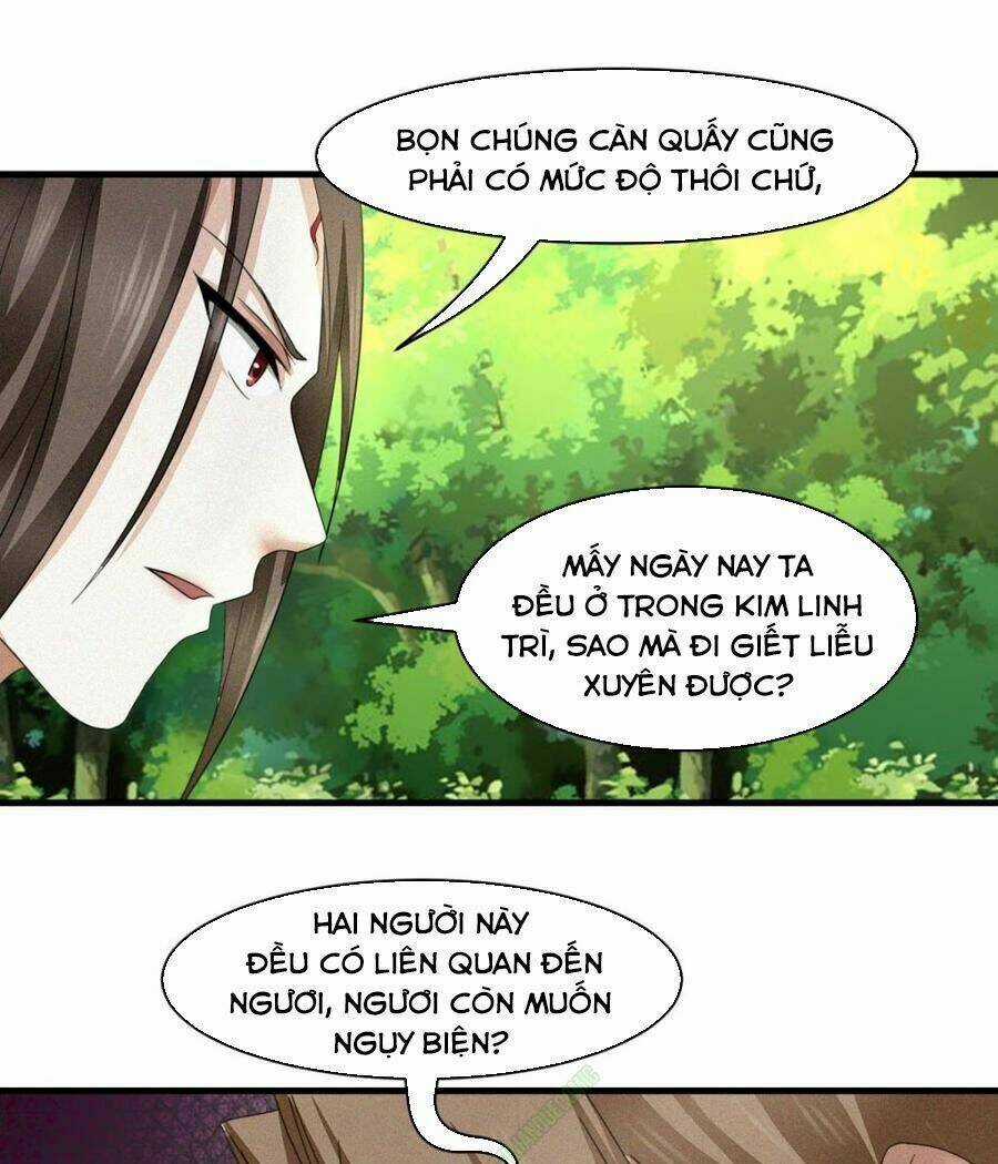 Cửu Dương Đế Tôn - Chapter 32 - Trang 25