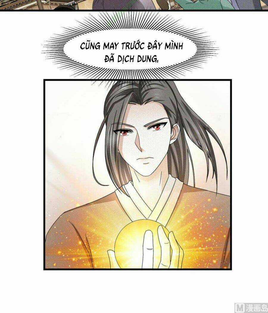 Cửu Dương Đế Tôn - Chapter 35 - Trang 2