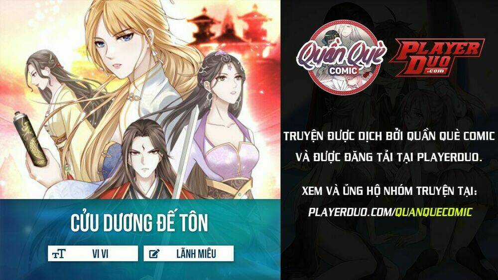 Cửu Dương Đế Tôn - Chapter 5 - Trang 1