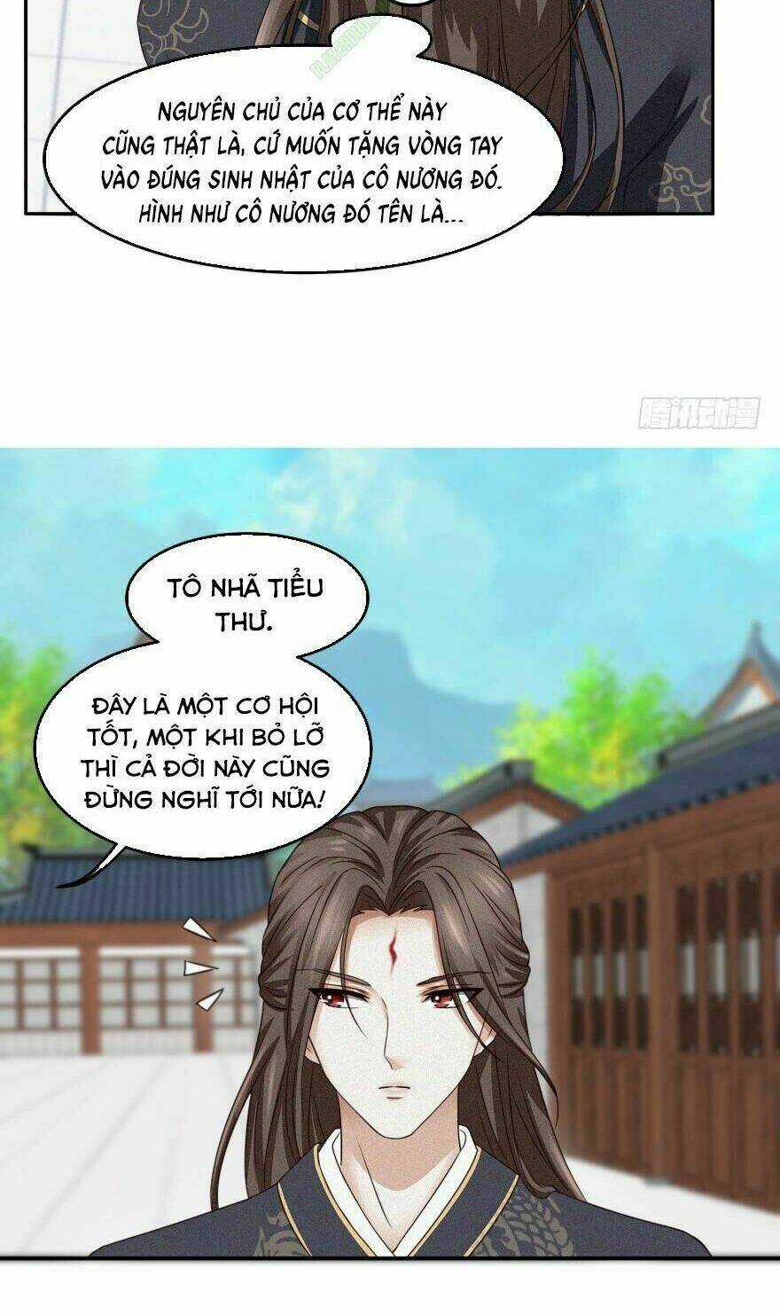 Cửu Dương Đế Tôn - Chapter 5 - Trang 17