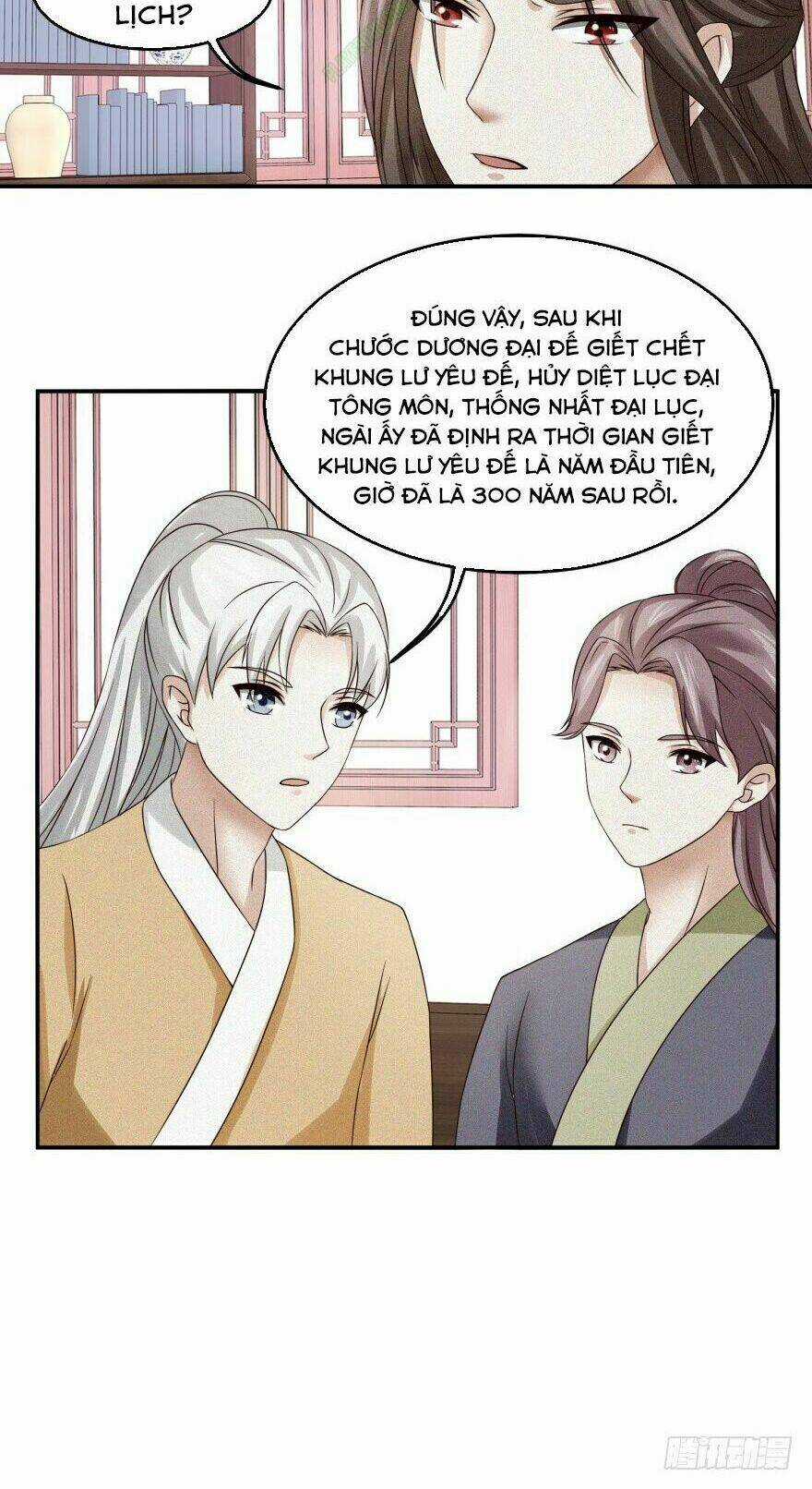 Cửu Dương Đế Tôn - Chapter 5 - Trang 5