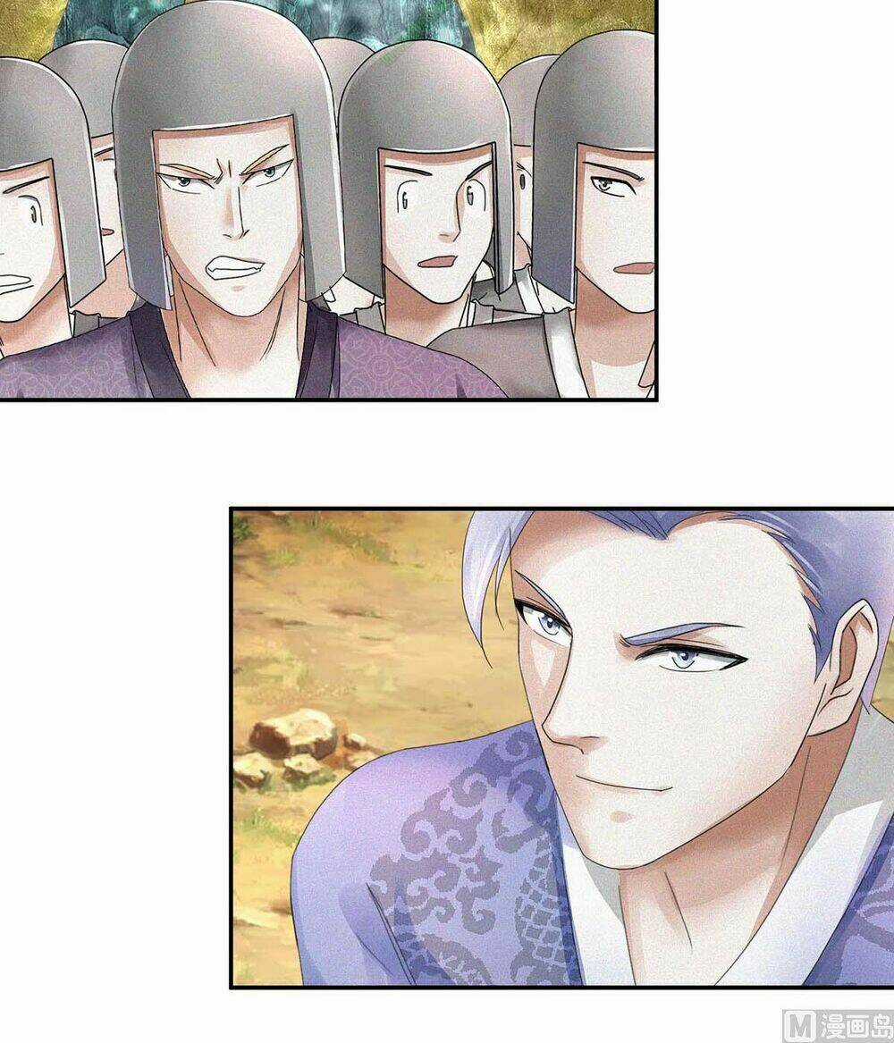 Cửu Dương Đế Tôn - Chapter 55 - Trang 12