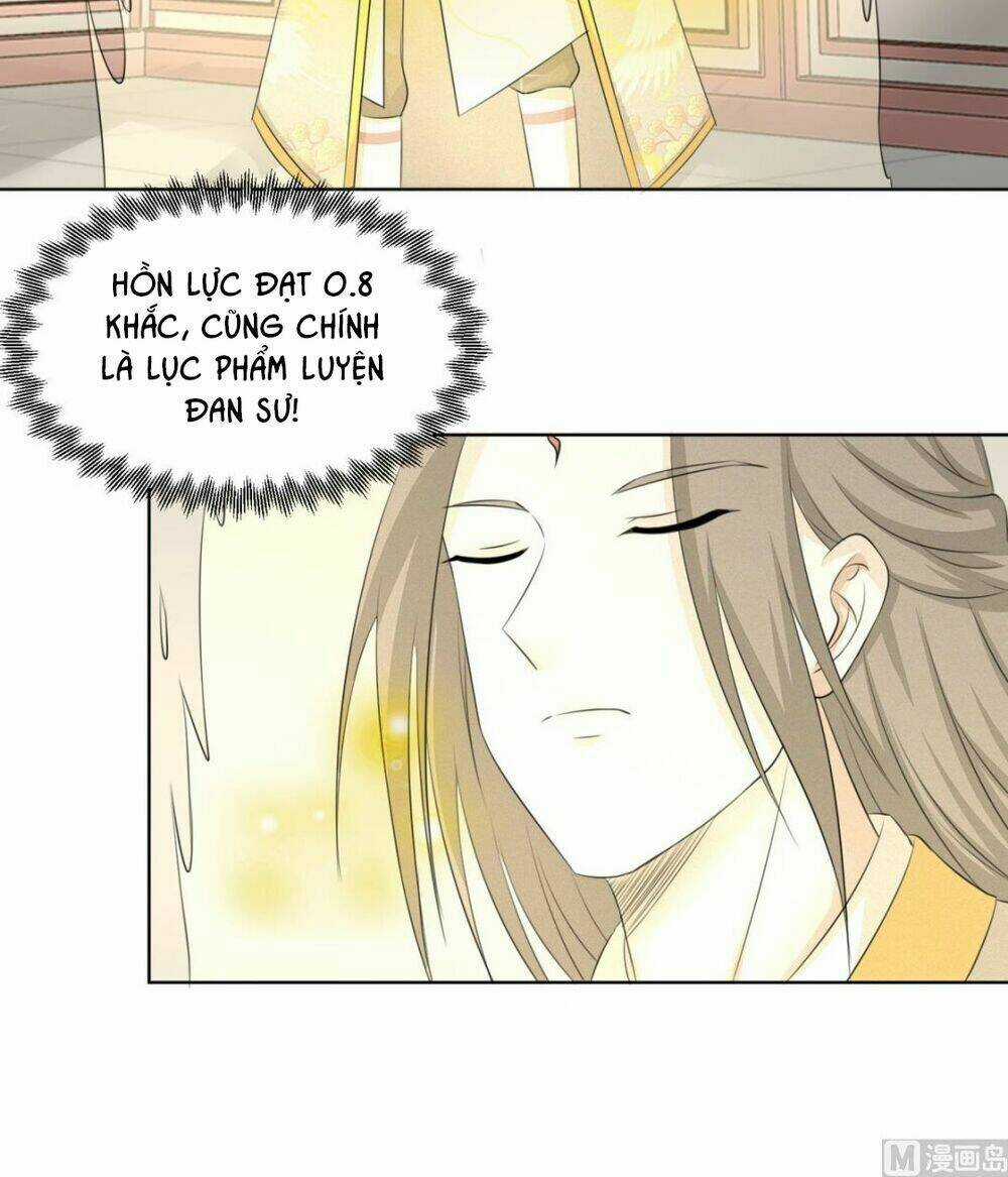 Cửu Dương Đế Tôn - Chapter 59 - Trang 2