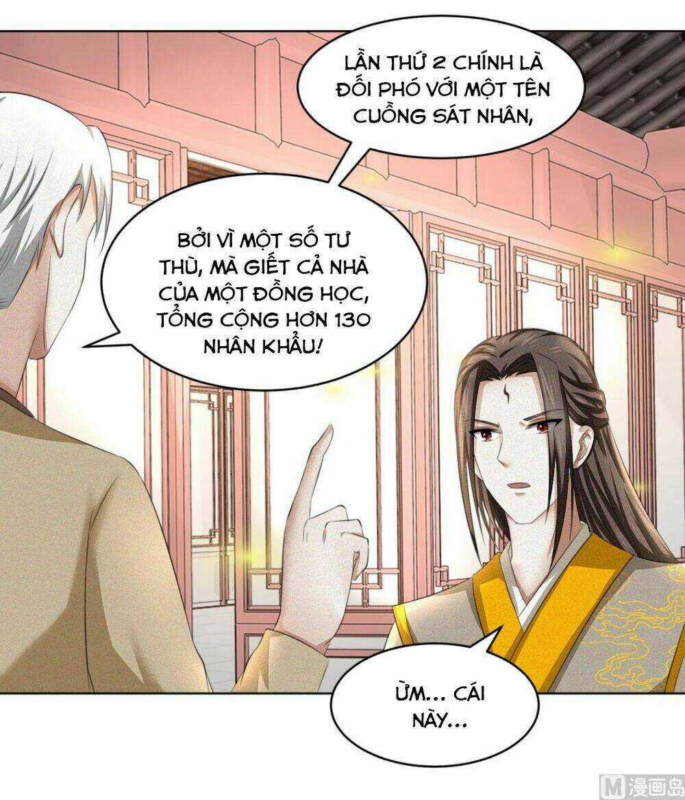 Cửu Dương Đế Tôn - Chapter 59 - Trang 12