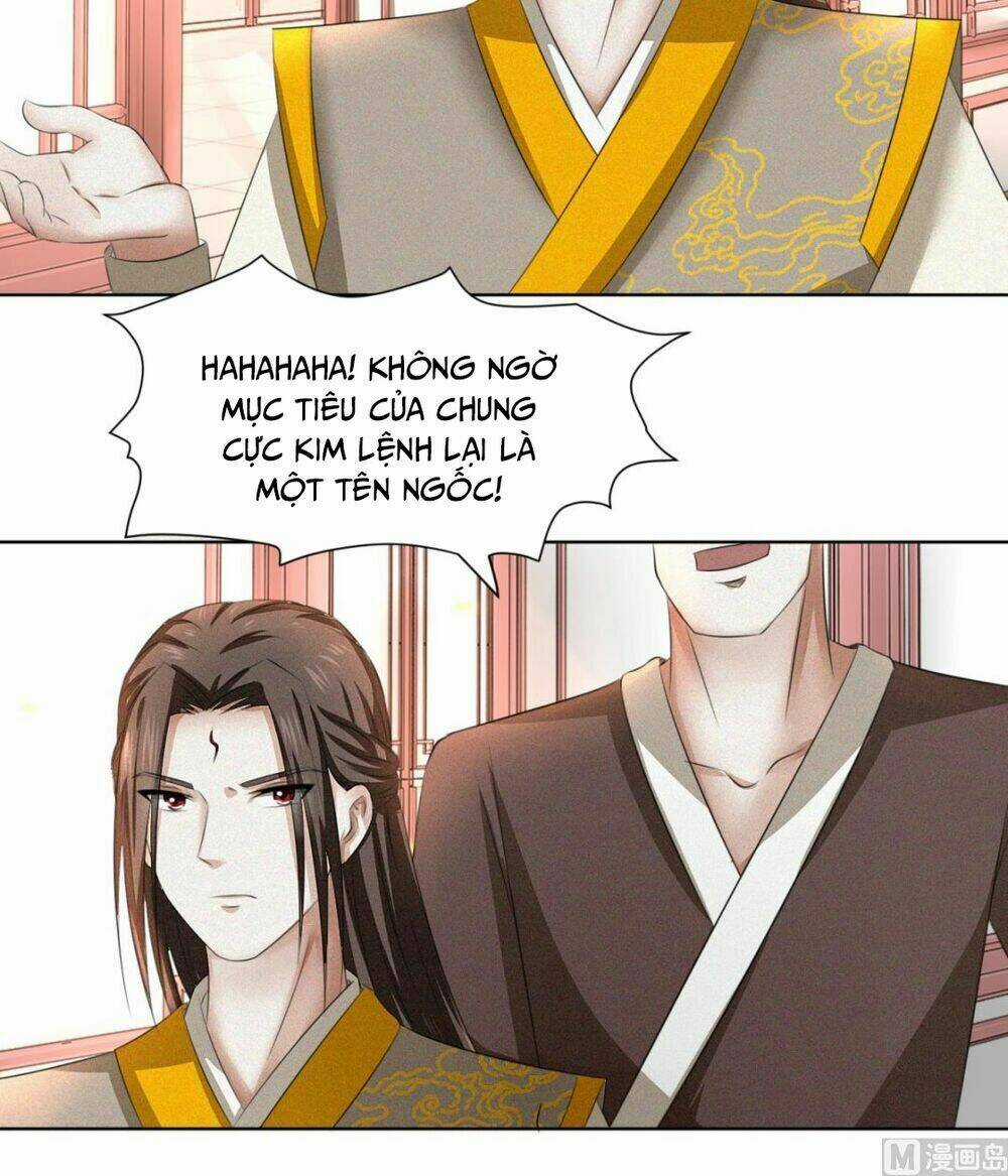 Cửu Dương Đế Tôn - Chapter 59 - Trang 16