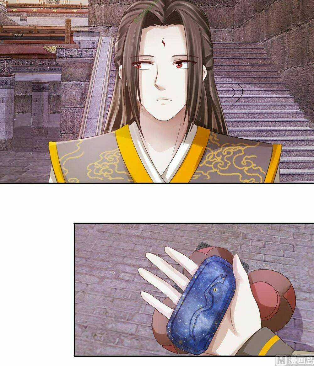 Cửu Dương Đế Tôn - Chapter 70 - Trang 2