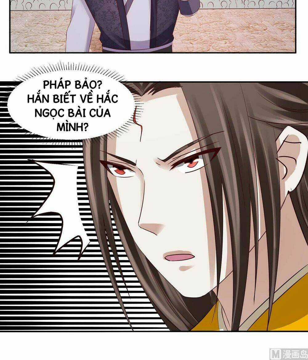 Cửu Dương Đế Tôn - Chapter 76 - Trang 12