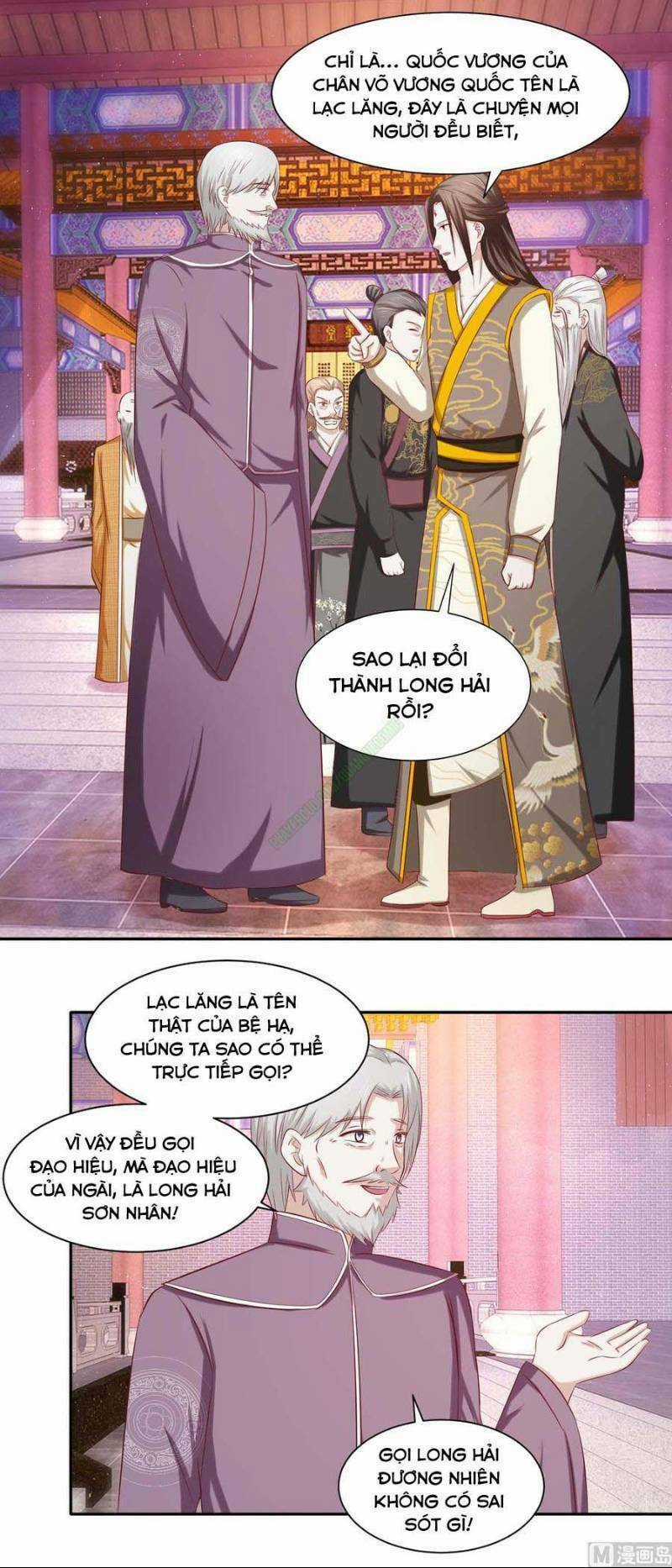 Cửu Dương Đế Tôn - Chapter 82 - Trang 9