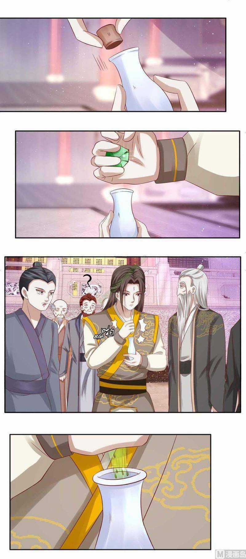 Cửu Dương Đế Tôn - Chapter 84 - Trang 7