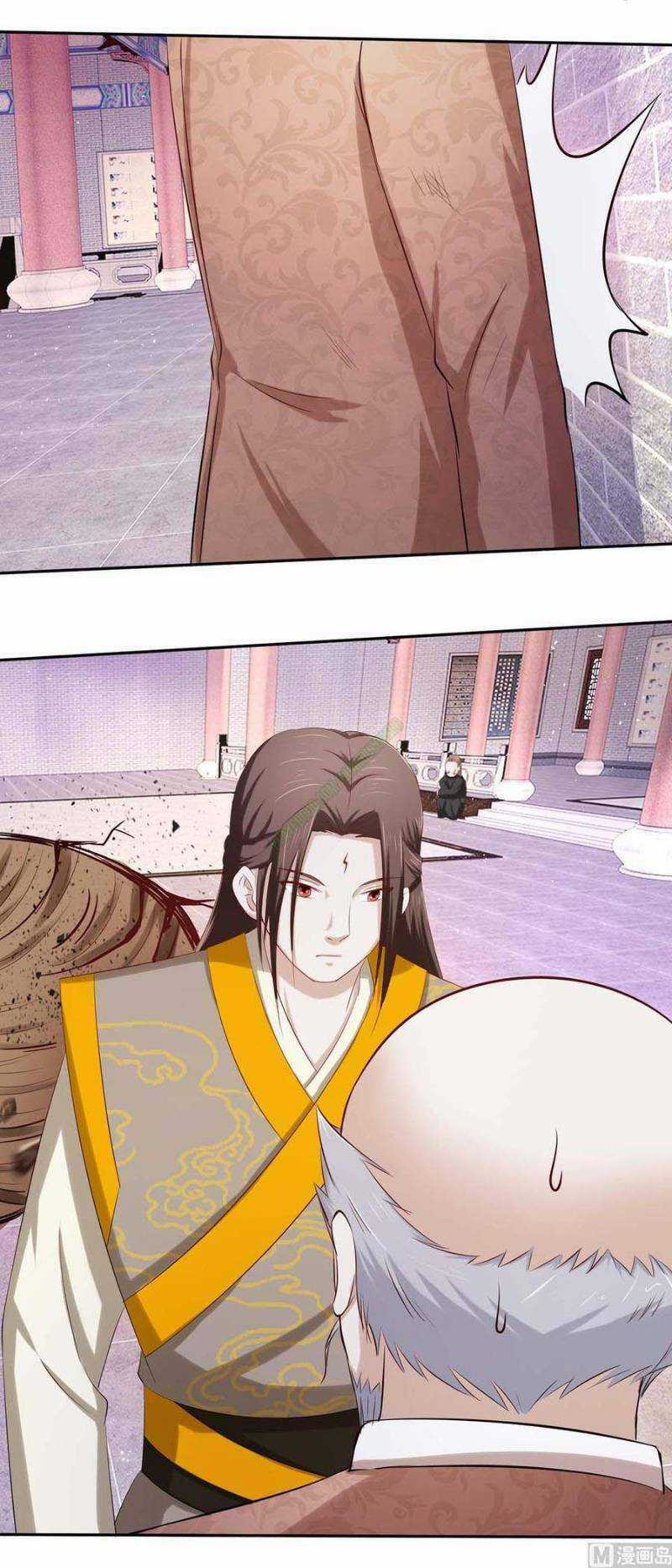 Cửu Dương Đế Tôn - Chapter 85 - Trang 6