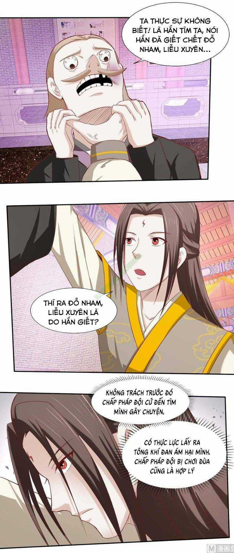 Cửu Dương Đế Tôn - Chapter 86 - Trang 2