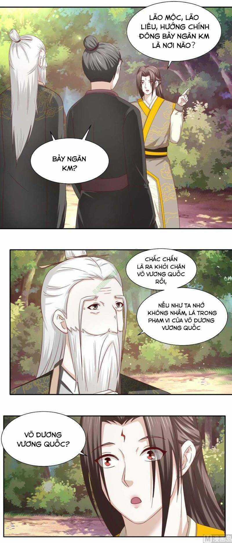 Cửu Dương Đế Tôn - Chapter 87 - Trang 2