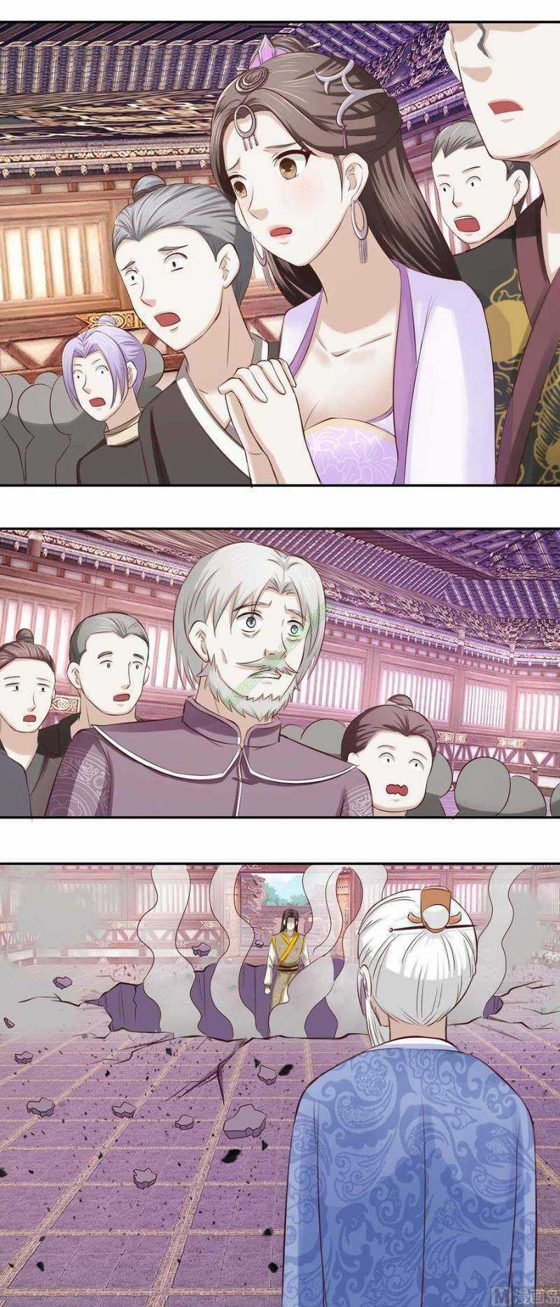 Cửu Dương Đế Tôn - Chapter 90 - Trang 2