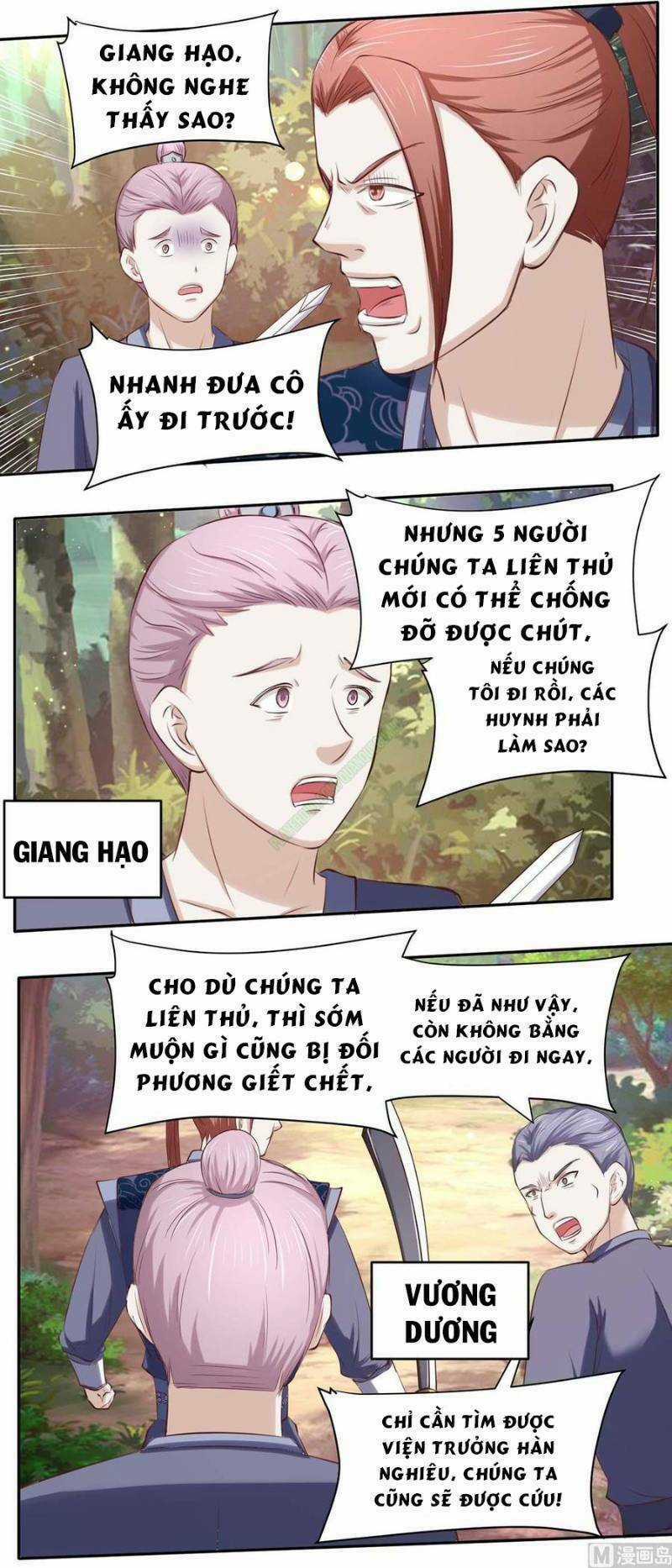 Cửu Dương Đế Tôn - Chapter 93 - Trang 2