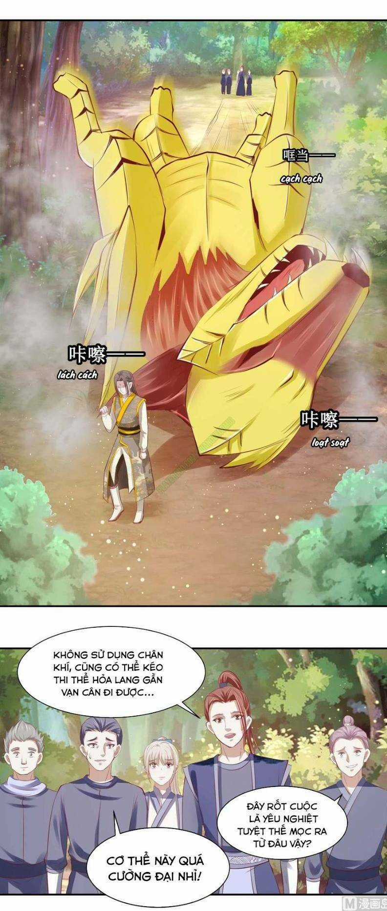 Cửu Dương Đế Tôn - Chapter 95 - Trang 2