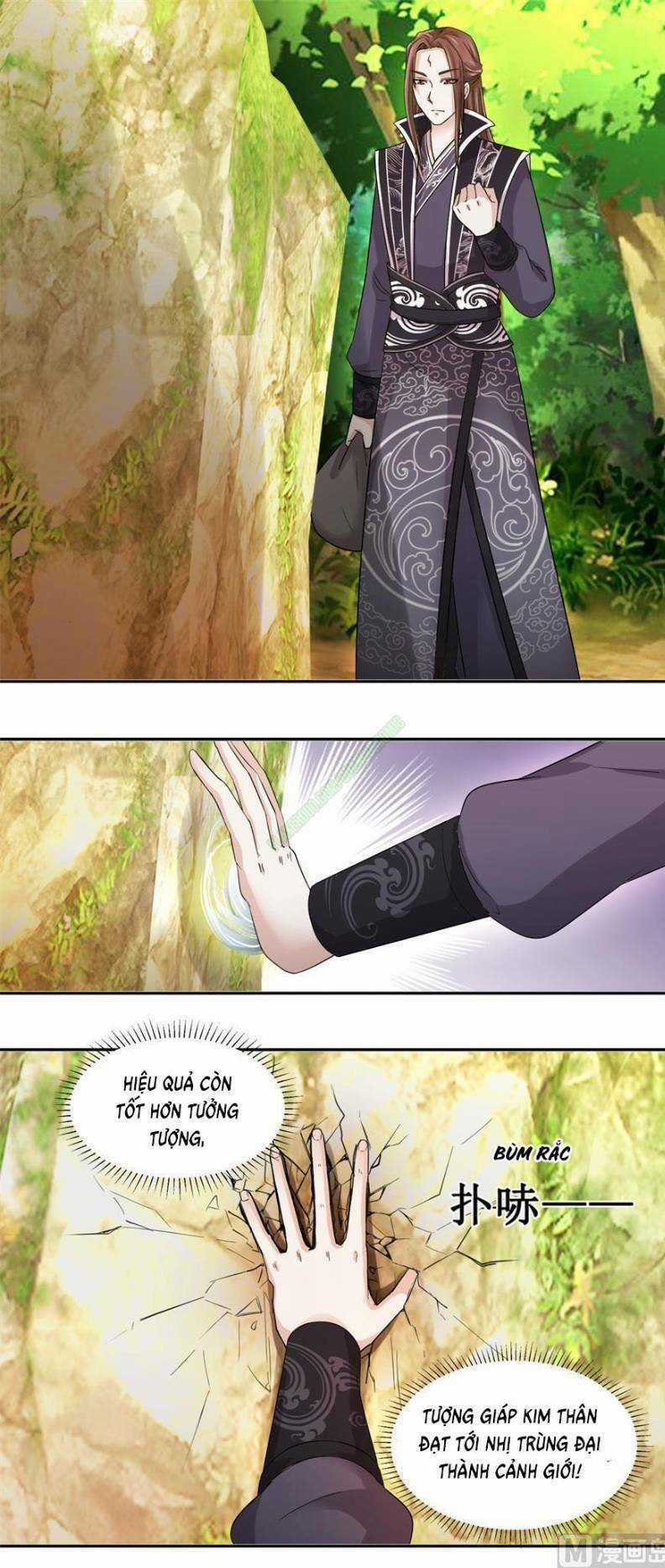 Cửu Dương Đế Tôn - Chapter 96 - Trang 1