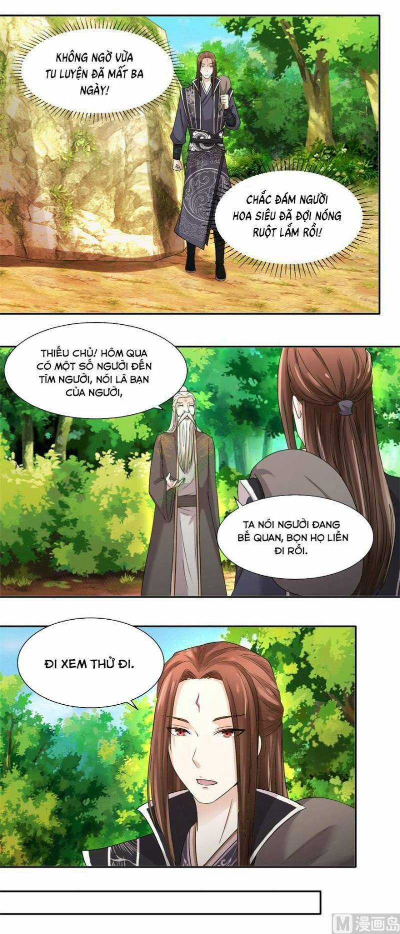 Cửu Dương Đế Tôn - Chapter 96 - Trang 2