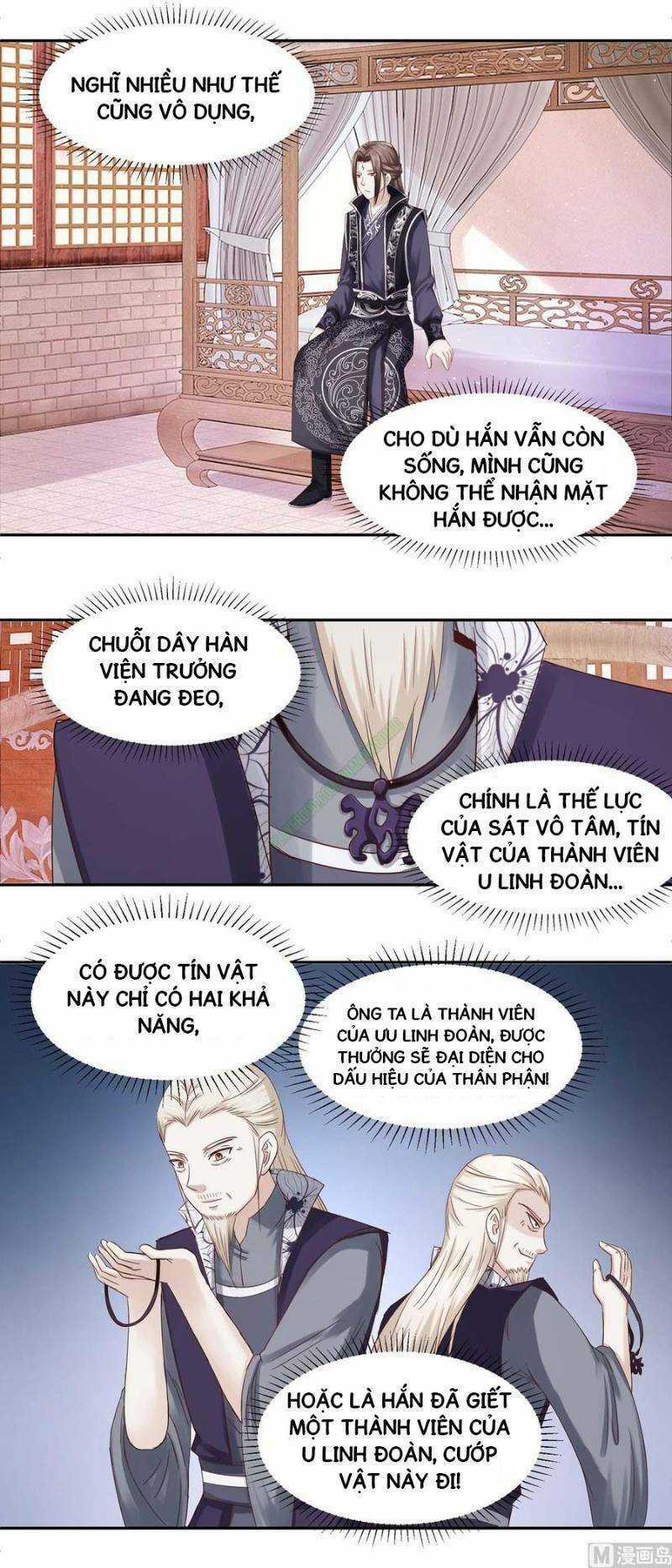 Cửu Dương Đế Tôn - Chapter 97 - Trang 9