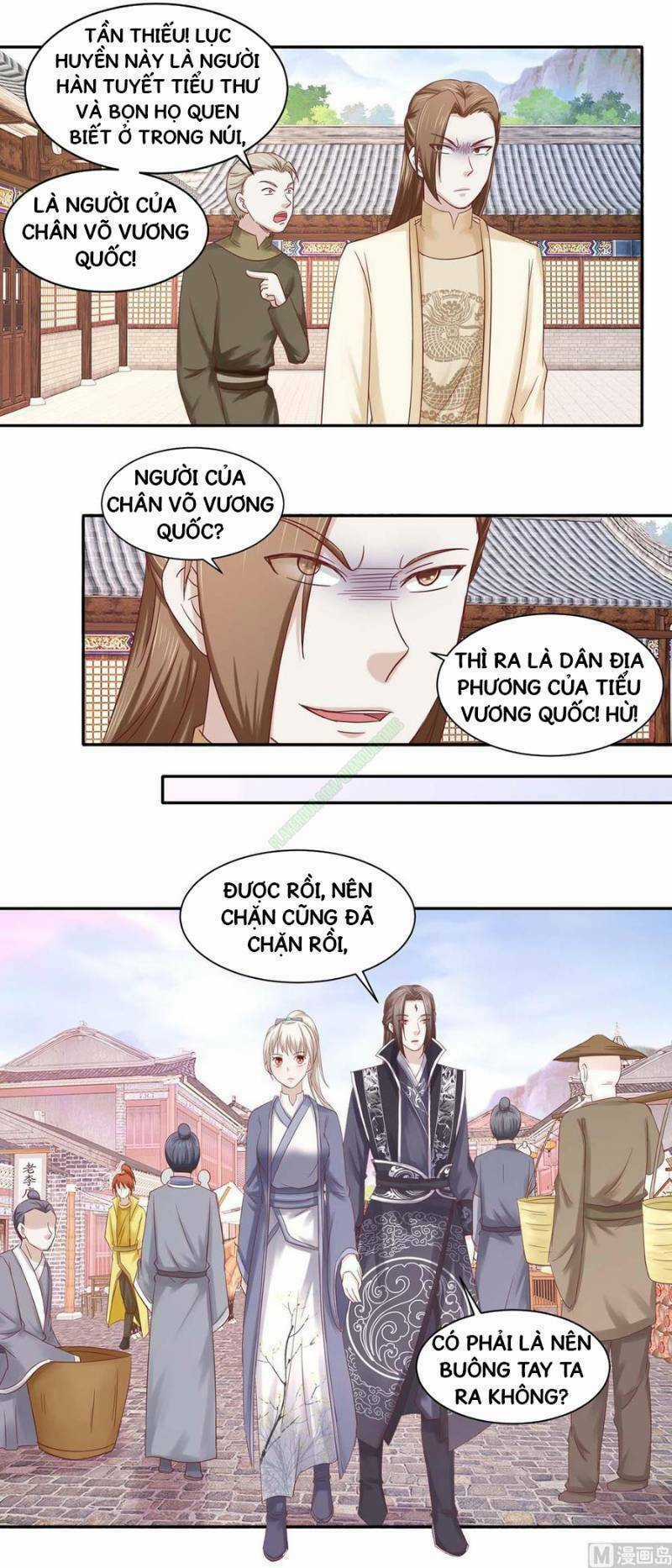Cửu Dương Đế Tôn - Chapter 98 - Trang 2