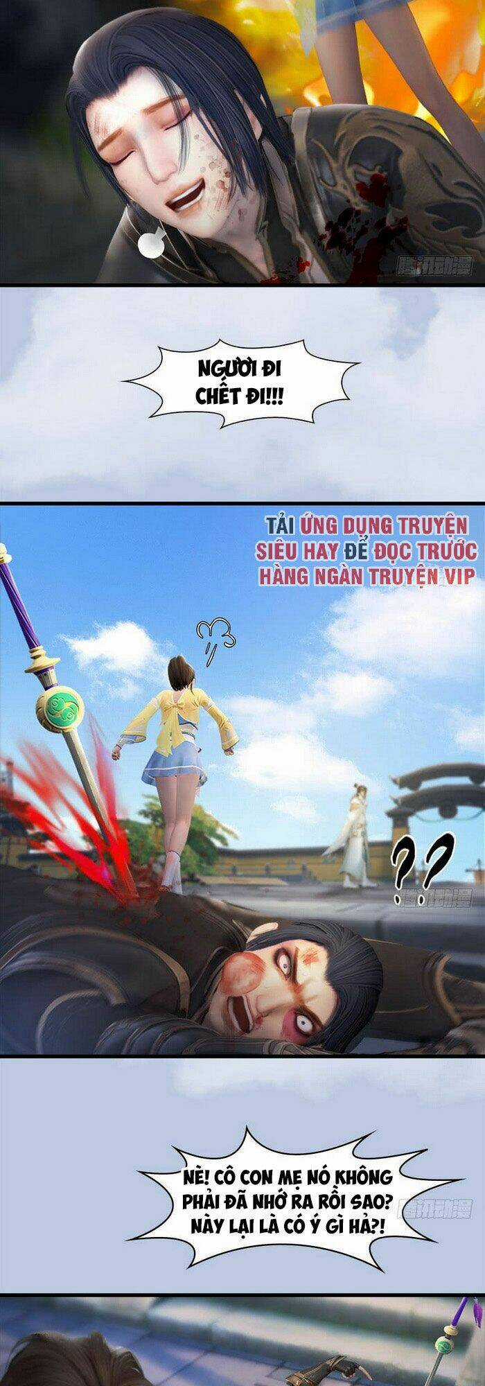 Cửu Hoang Đọa Huyền Sư - Chapter 113 - Trang 17