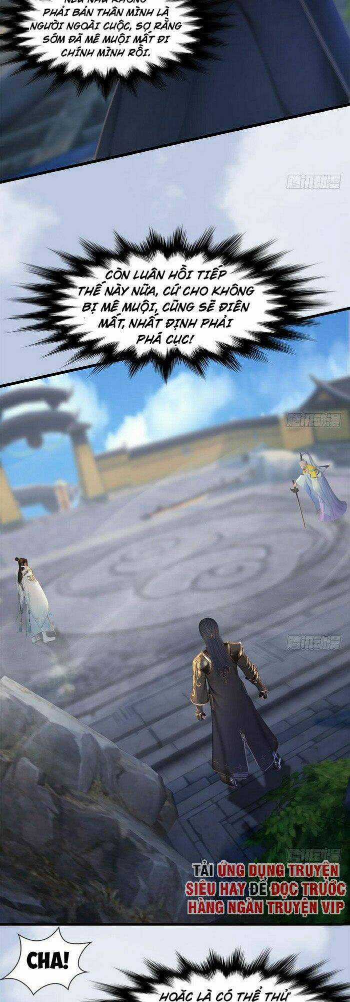 Cửu Hoang Đọa Huyền Sư - Chapter 113 - Trang 4