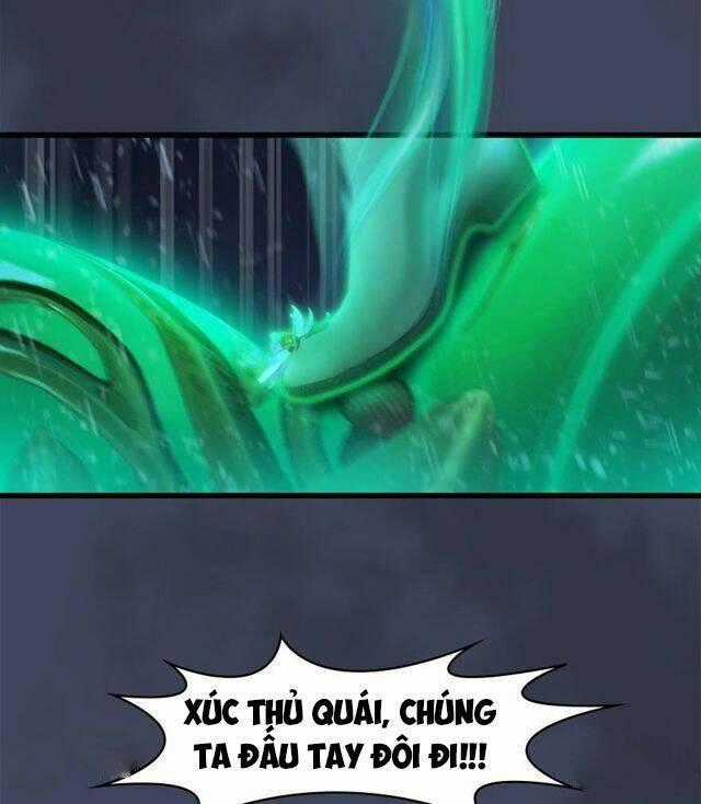 Cửu Hoang Đọa Huyền Sư - Chapter 49 - Trang 2