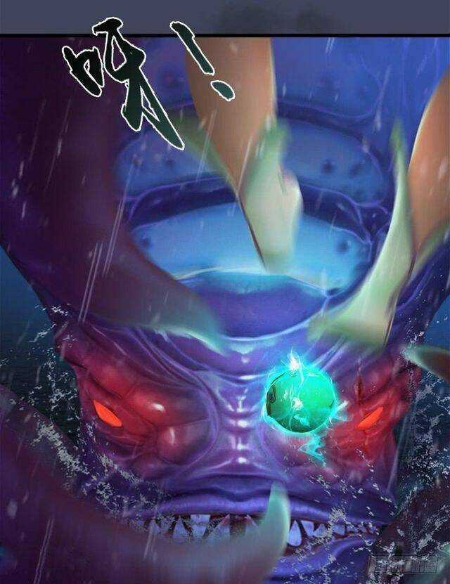 Cửu Hoang Đọa Huyền Sư - Chapter 49 - Trang 17