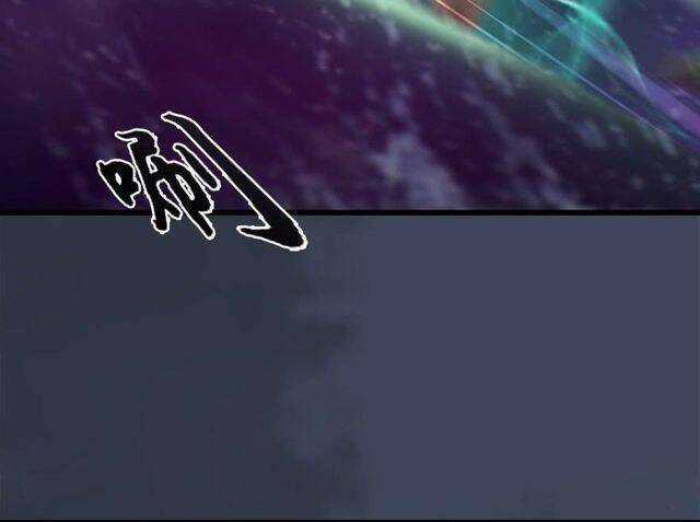 Cửu Hoang Đọa Huyền Sư - Chapter 49 - Trang 8