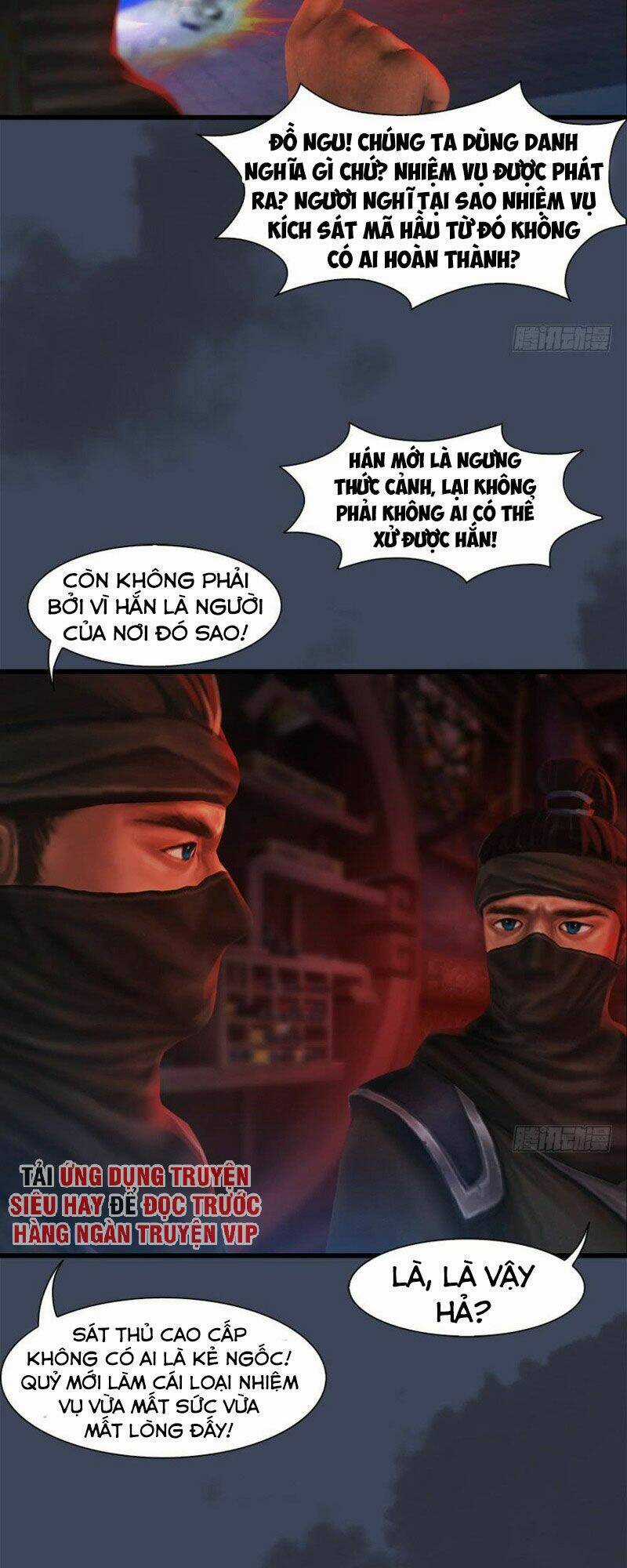 Cửu Hoang Đọa Huyền Sư - Chapter 65 - Trang 8