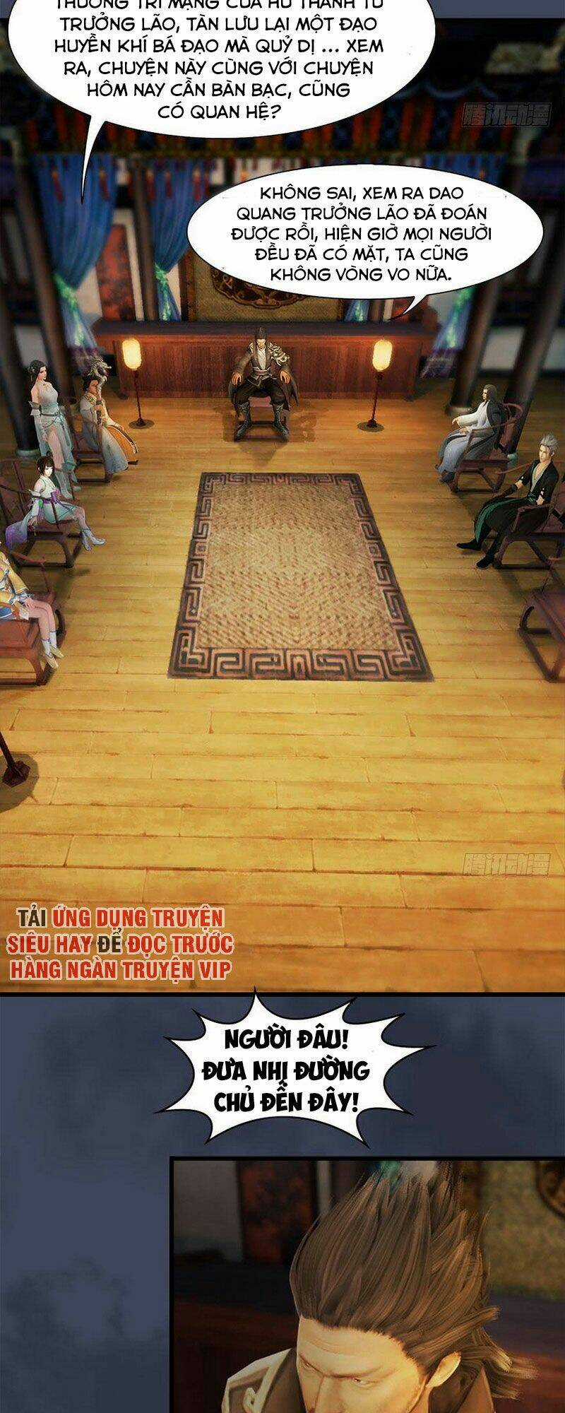 Cửu Hoang Đọa Huyền Sư - Chapter 76 - Trang 17