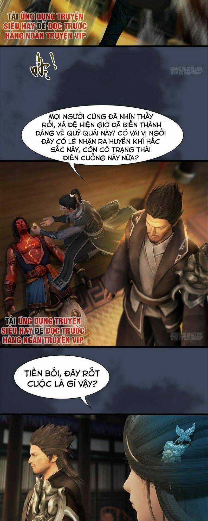 Cửu Hoang Đọa Huyền Sư - Chapter 77 - Trang 6