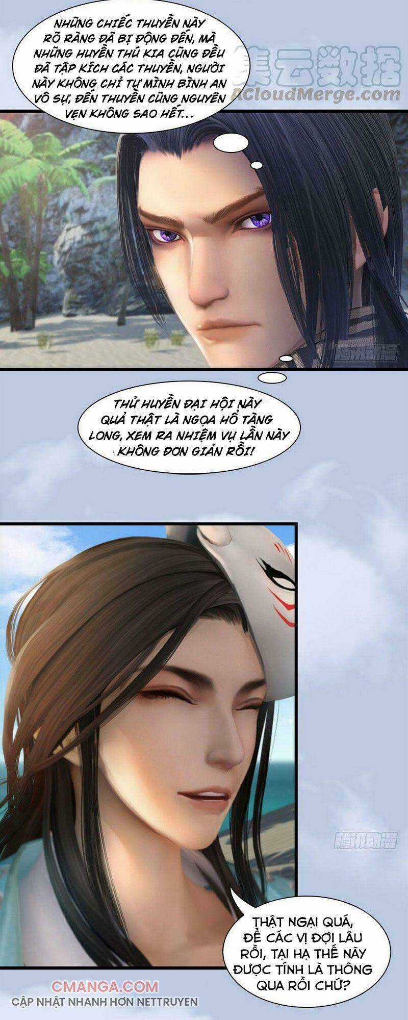 Cửu Hoang Đọa Huyền Sư - Chapter 90 - Trang 3