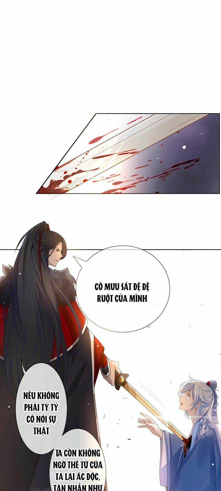 Cửu Khuyết Phong Hoa - Chapter 1 - Trang 23