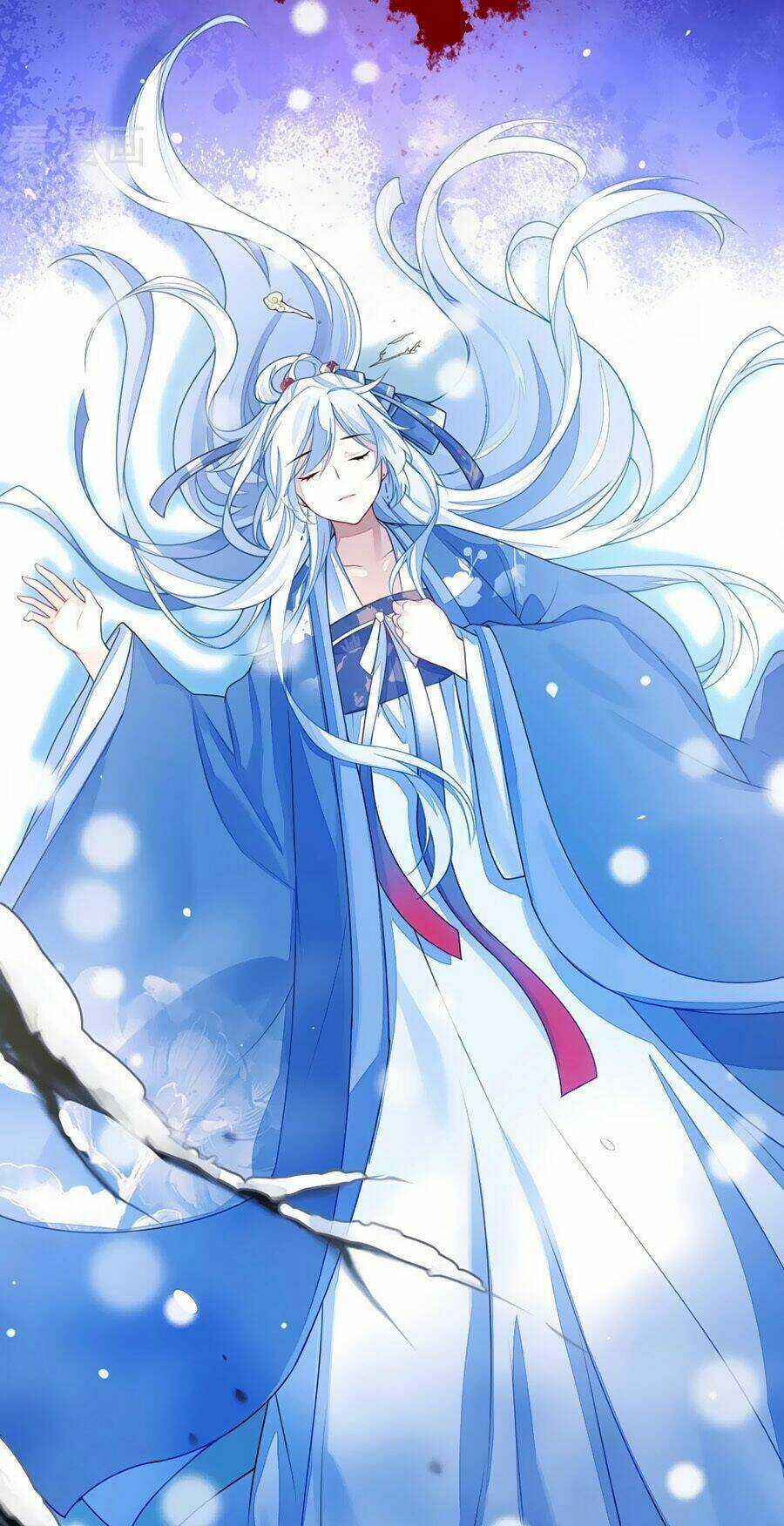 Cửu Khuyết Phong Hoa - Chapter 1 - Trang 30