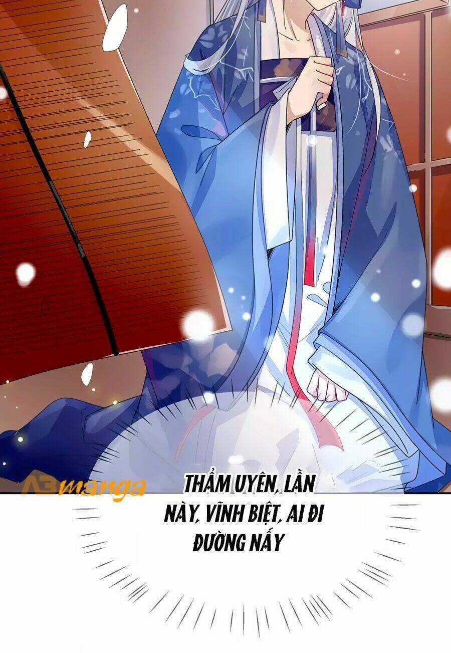 Cửu Khuyết Phong Hoa - Chapter 1 - Trang 4