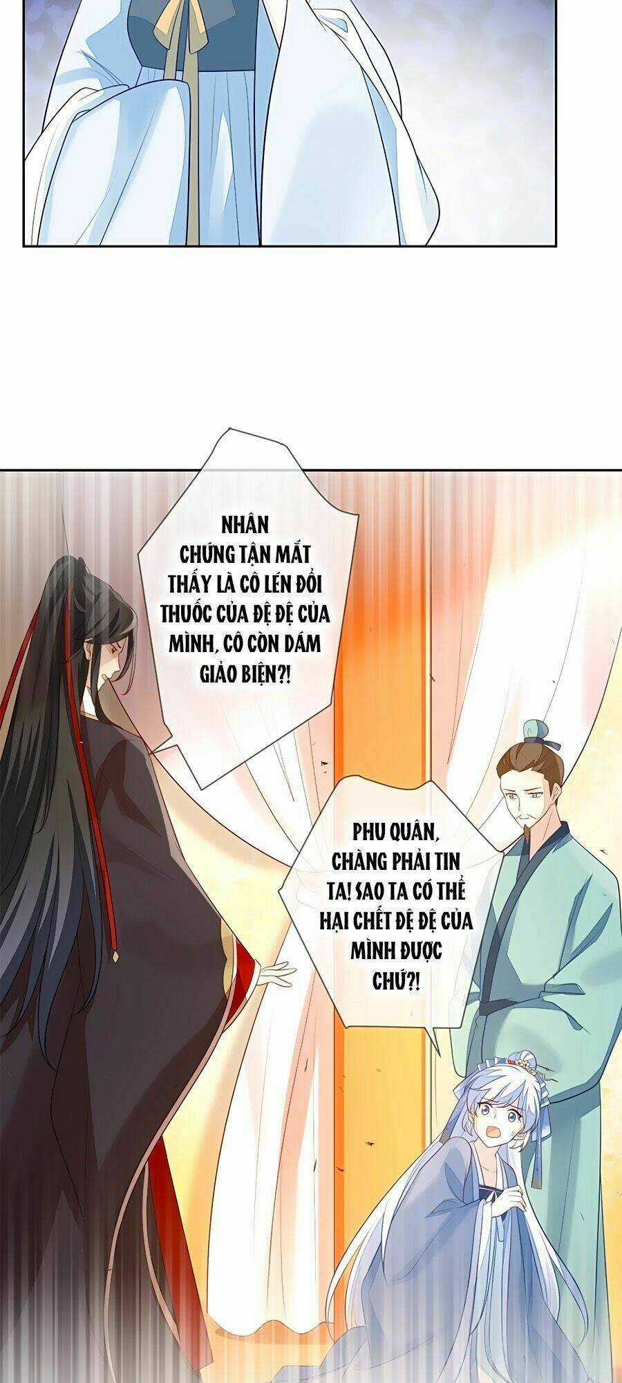 Cửu Khuyết Phong Hoa - Chapter 10 - Trang 21