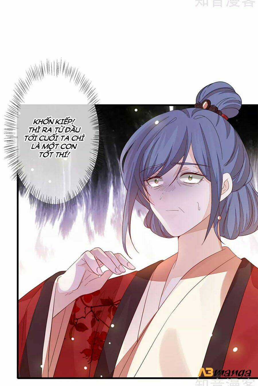 Cửu Khuyết Phong Hoa - Chapter 101 - Trang 18