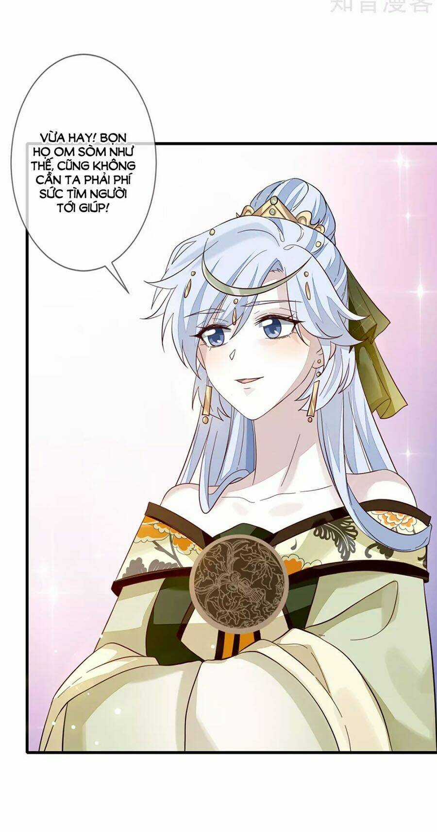 Cửu Khuyết Phong Hoa - Chapter 106 - Trang 31