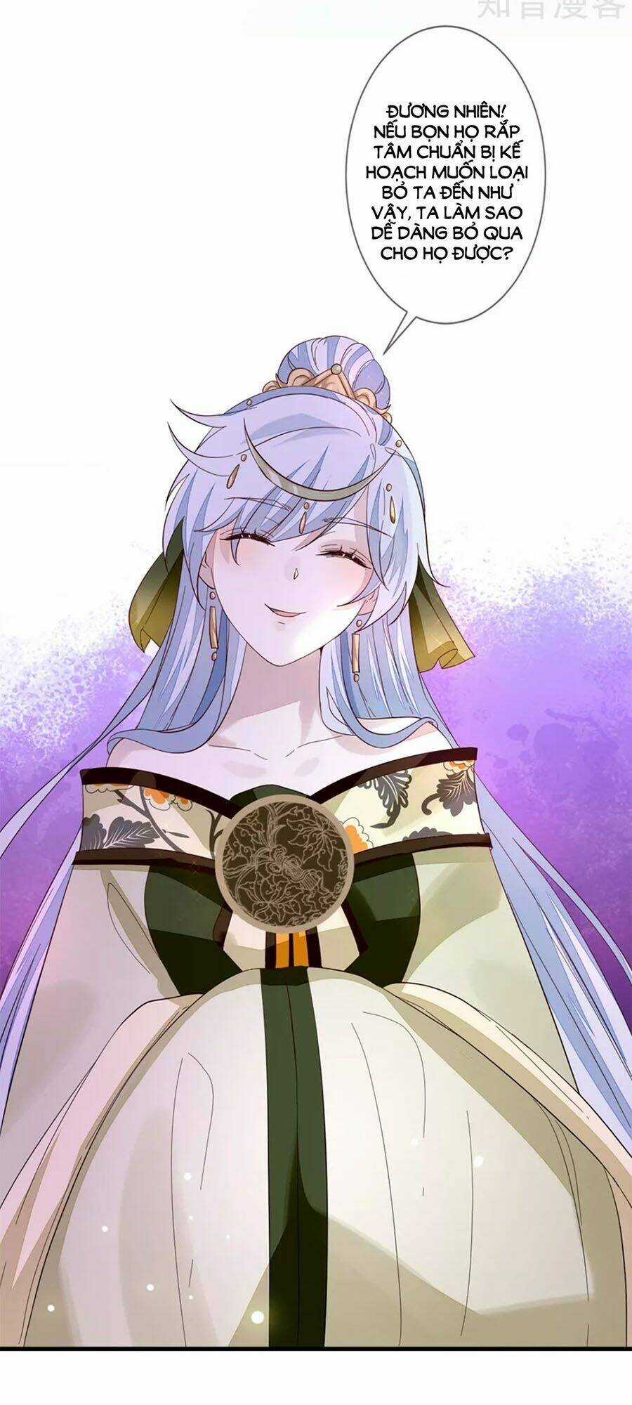 Cửu Khuyết Phong Hoa - Chapter 106 - Trang 33