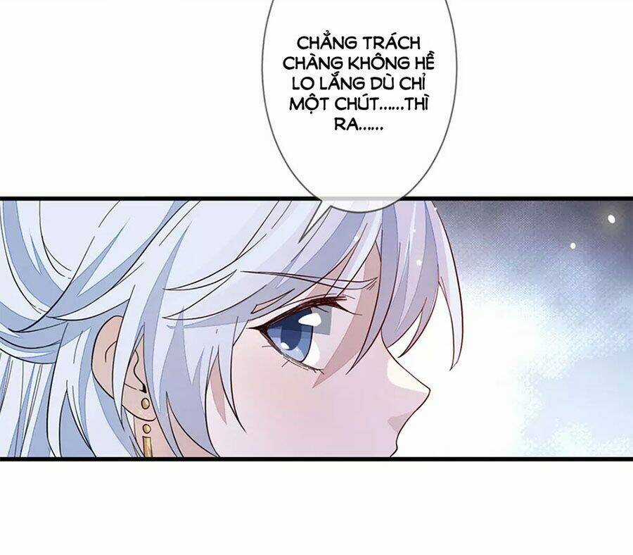 Cửu Khuyết Phong Hoa - Chapter 106 - Trang 5