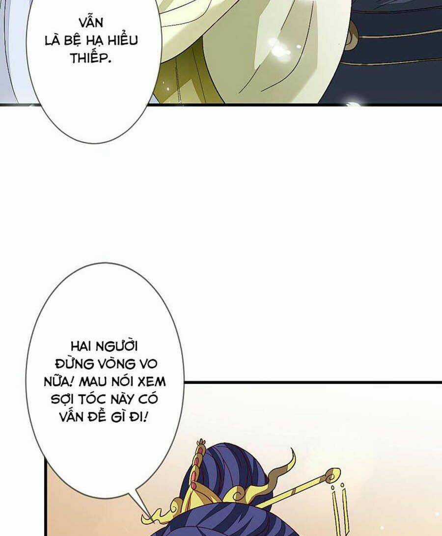 Cửu Khuyết Phong Hoa - Chapter 109 - Trang 4