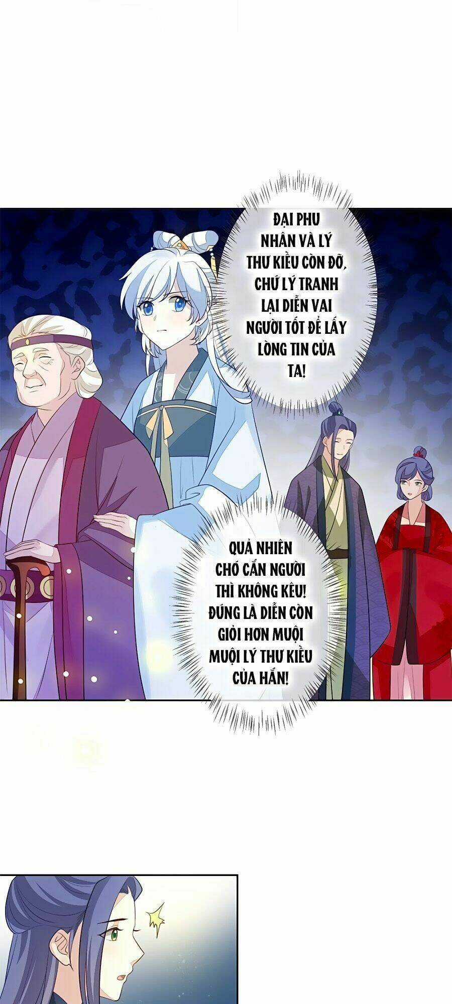 Cửu Khuyết Phong Hoa - Chapter 11 - Trang 21