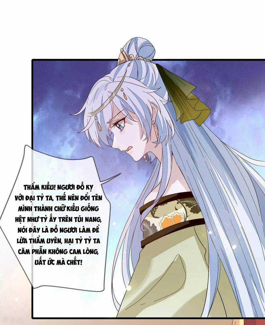 Cửu Khuyết Phong Hoa - Chapter 112 - Trang 11