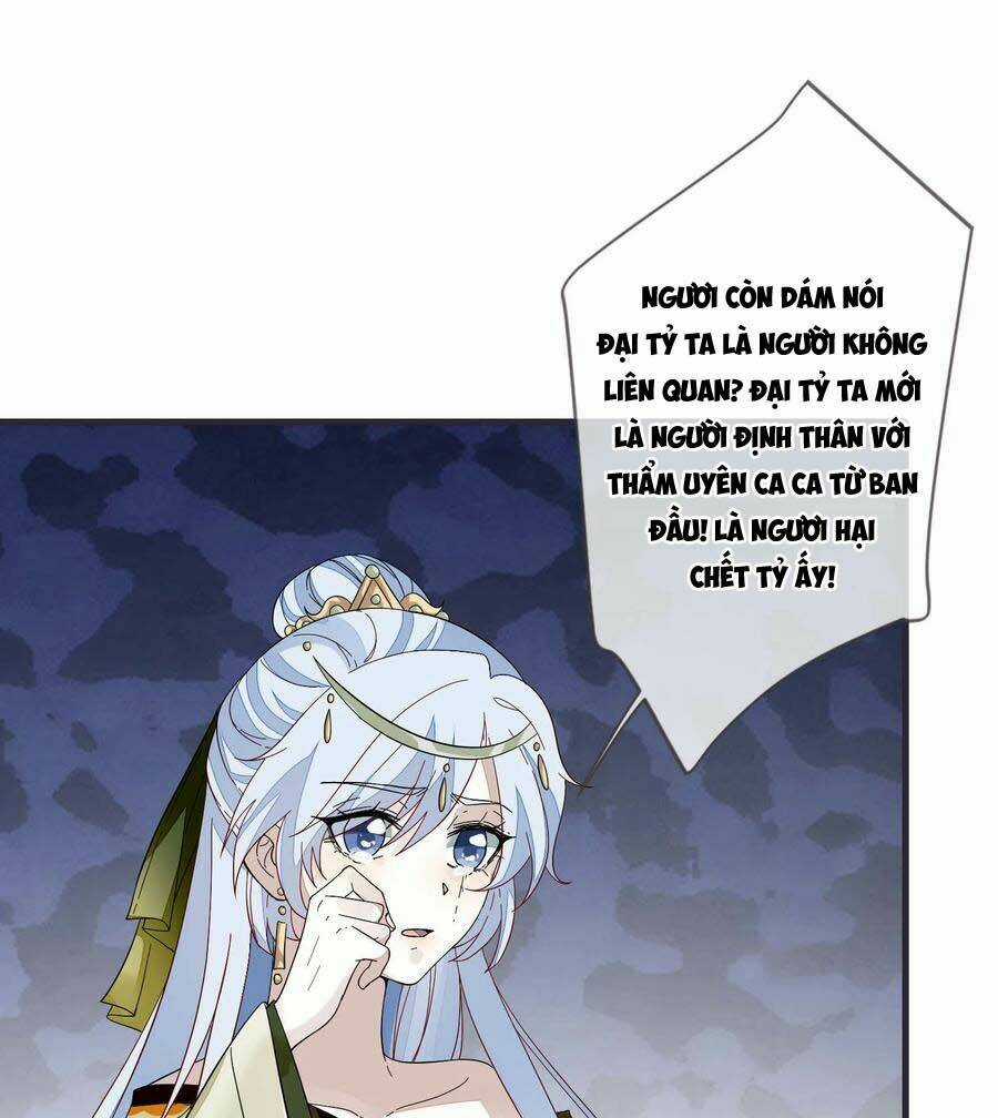 Cửu Khuyết Phong Hoa - Chapter 112 - Trang 9