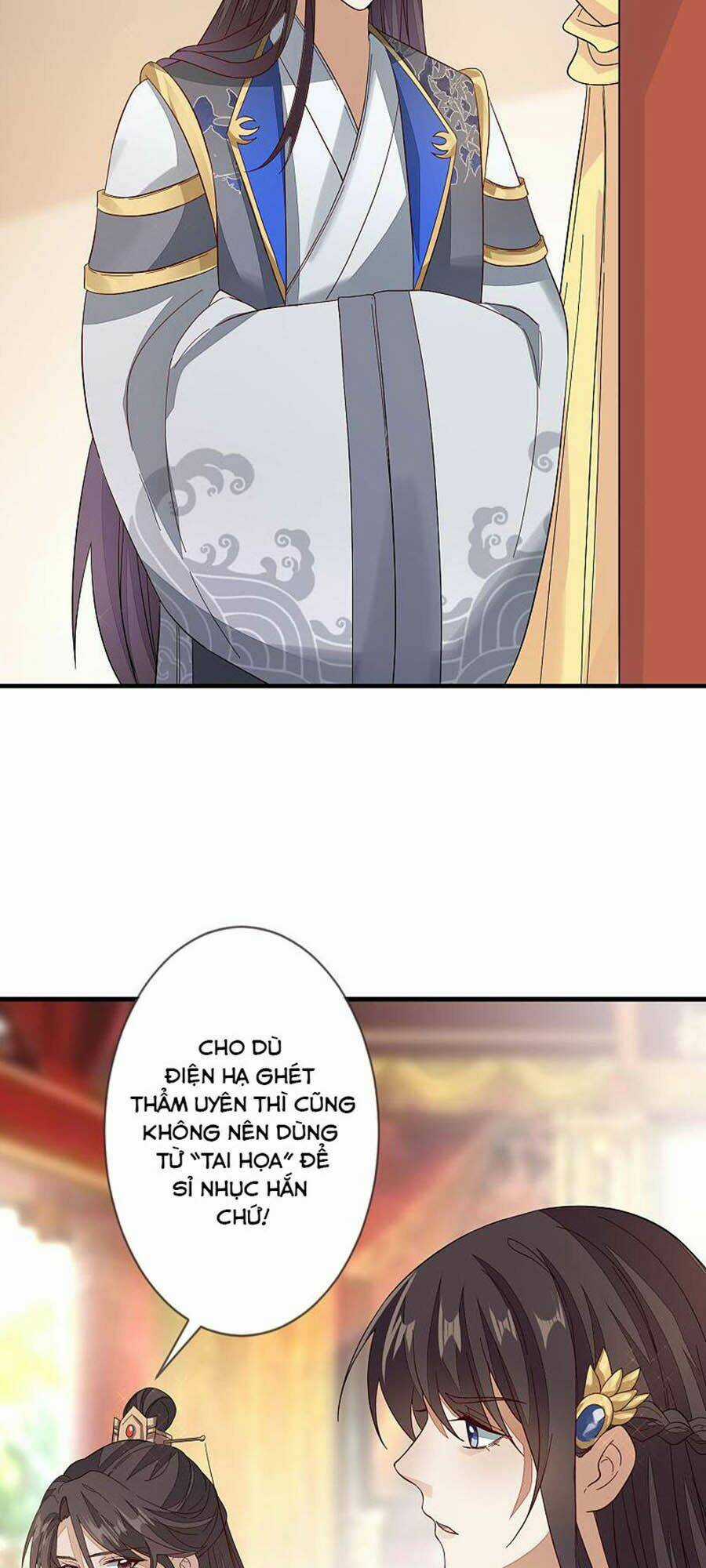Cửu Khuyết Phong Hoa - Chapter 113 - Trang 12