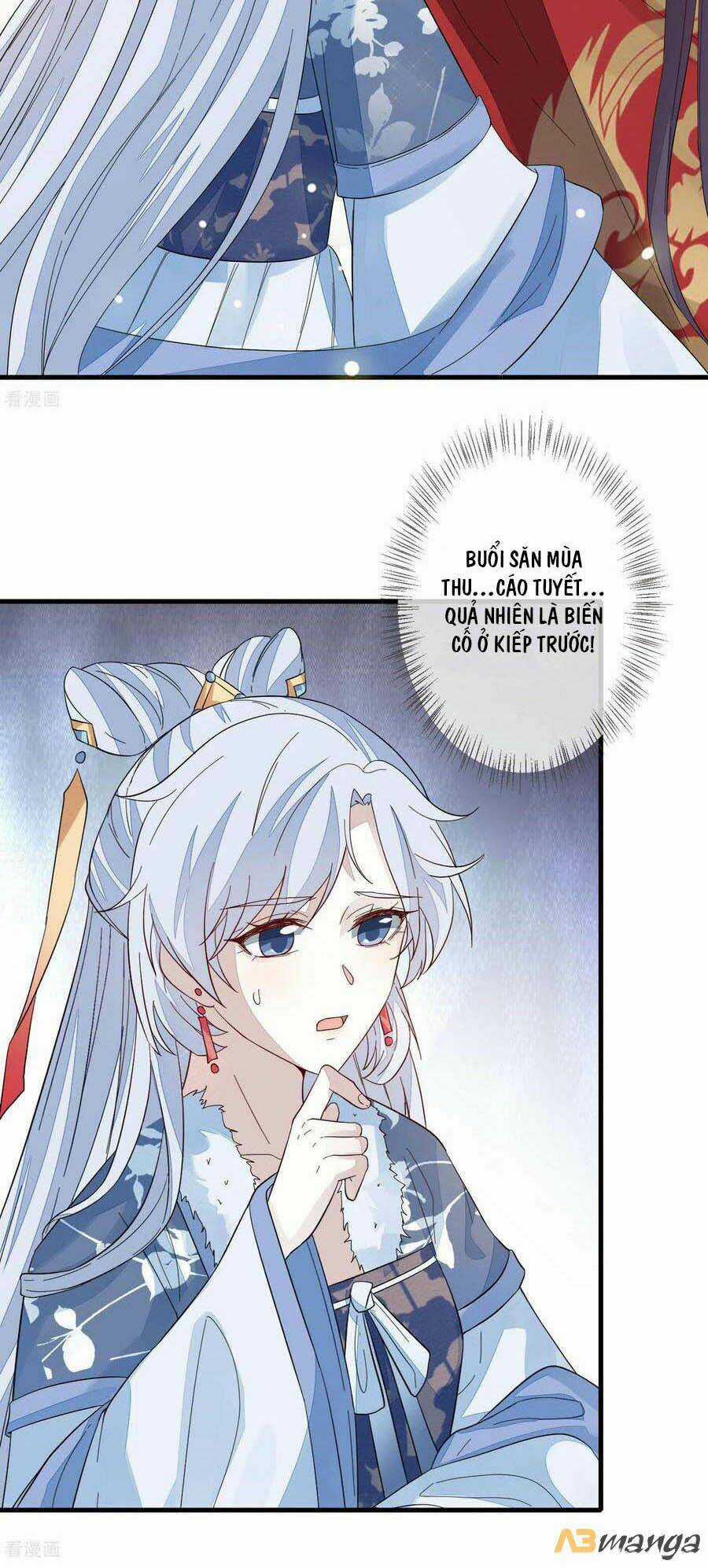 Cửu Khuyết Phong Hoa - Chapter 117 - Trang 3