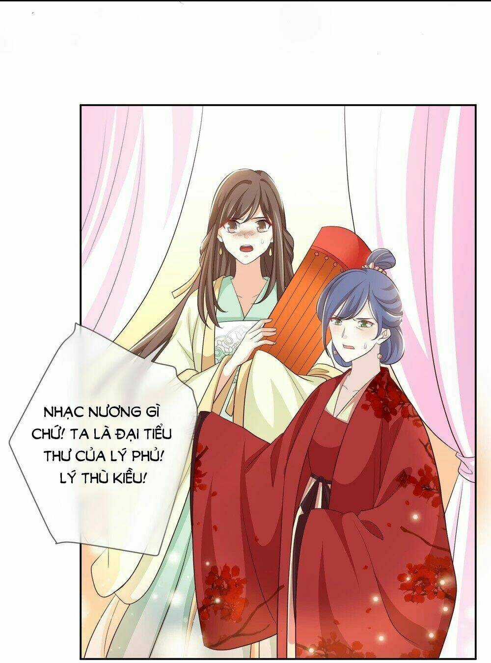 Cửu Khuyết Phong Hoa - Chapter 12 - Trang 23