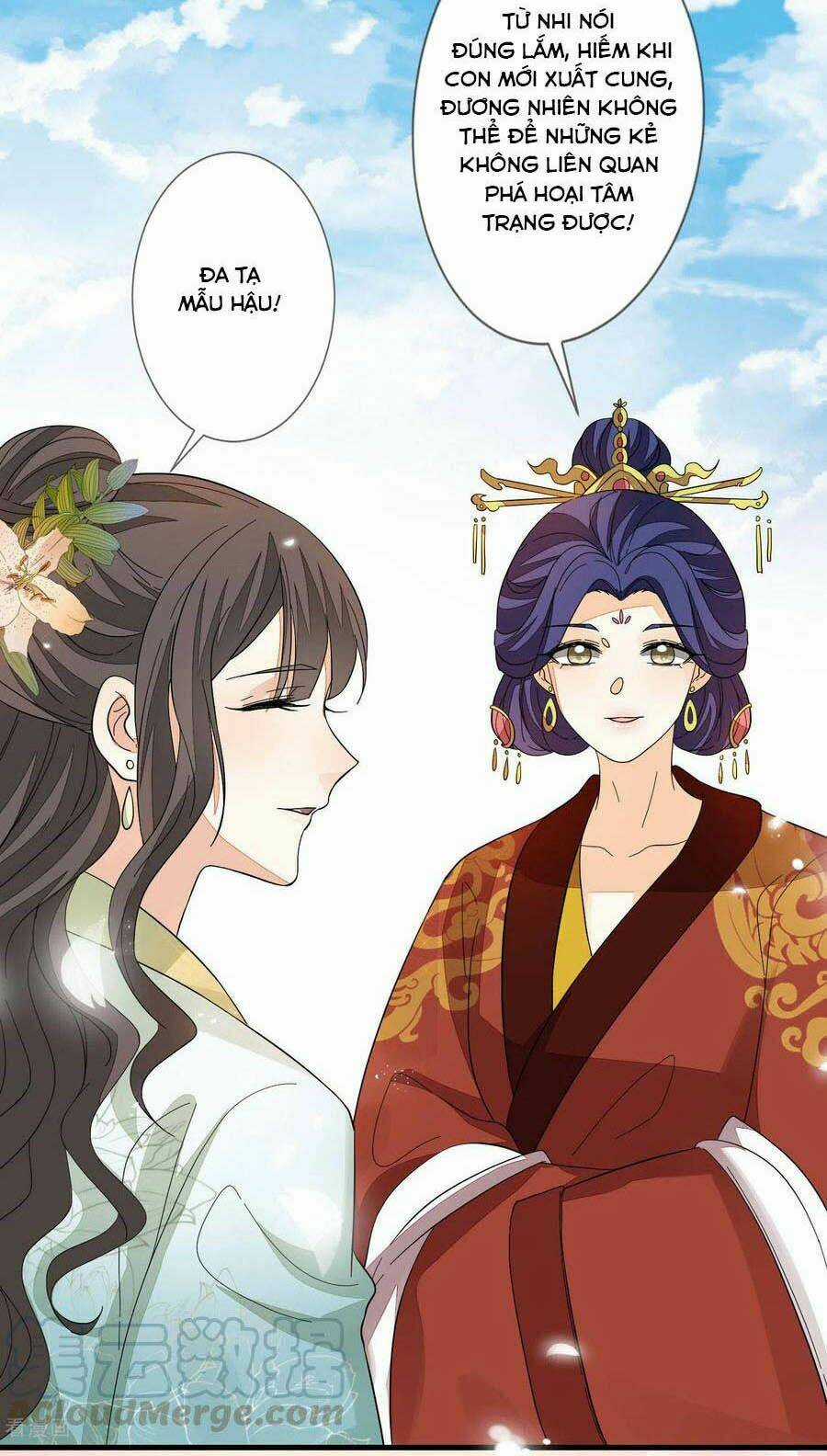 Cửu Khuyết Phong Hoa - Chapter 122 - Trang 3