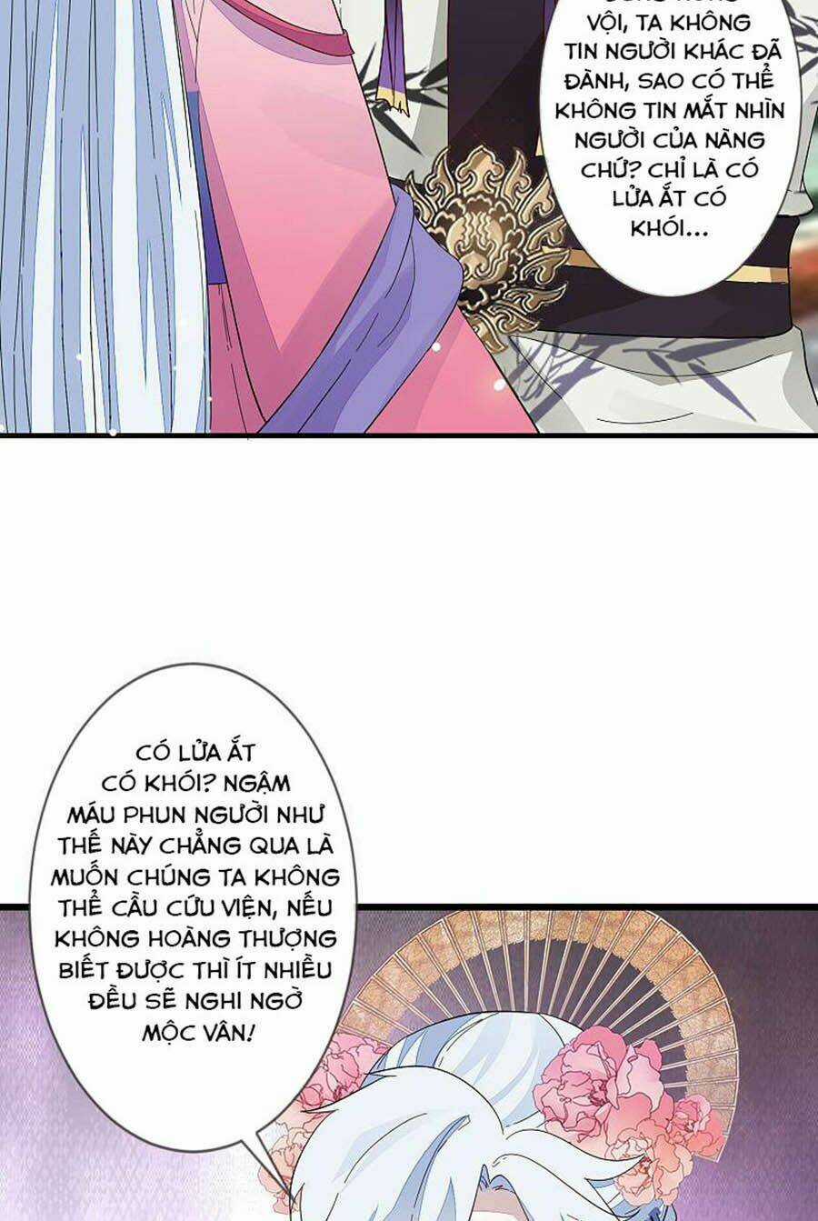 Cửu Khuyết Phong Hoa - Chapter 128 - Trang 26