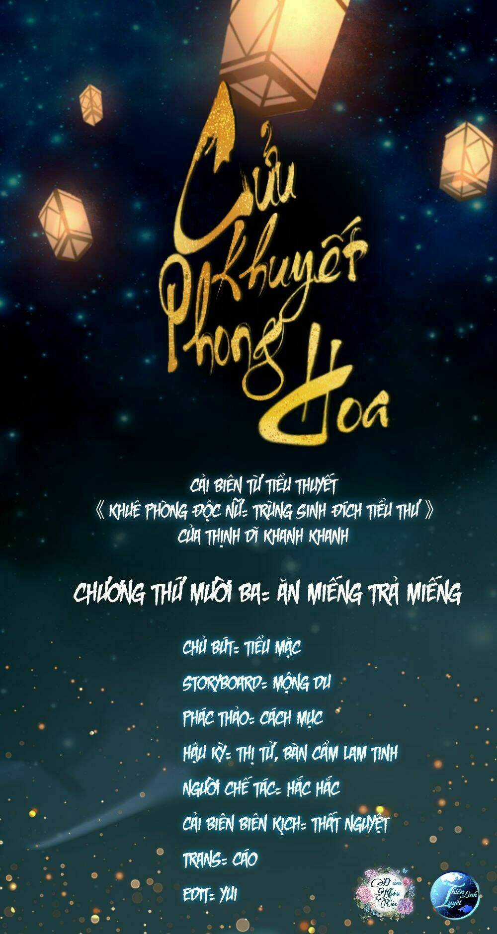 Cửu Khuyết Phong Hoa - Chapter 13 - Trang 1